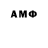 MDMA молли Anne Ratman