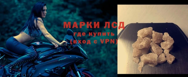 MDMA Абдулино