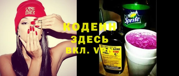 сатива Лагань