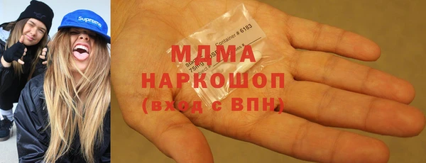 а пвп мука Алексеевка