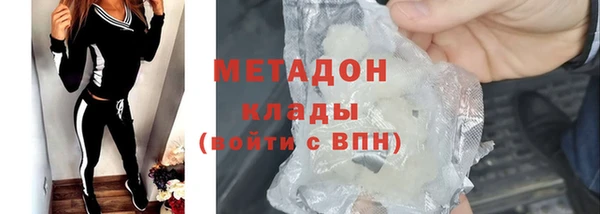 а пвп мука Алексеевка
