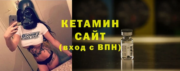амф Лабытнанги