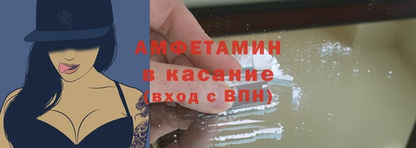 марки nbome Алзамай