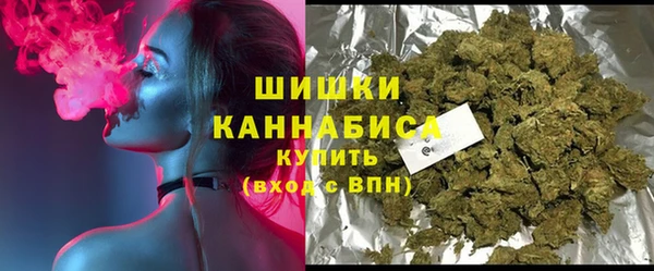 марки nbome Алзамай