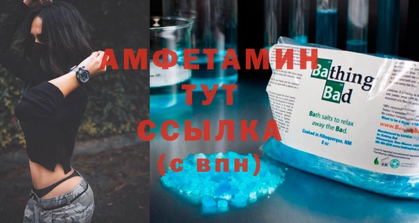 марки nbome Алзамай