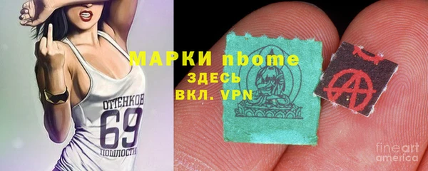 а пвп мука Алексеевка
