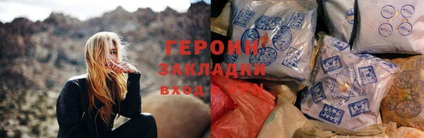 MDMA Premium VHQ Ладушкин
