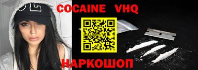 MDMA Малоярославец