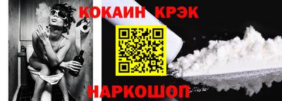 MDMA Малоярославец