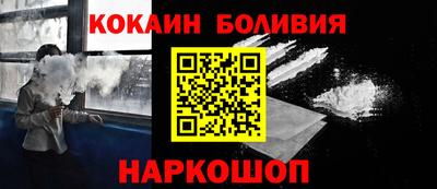 метадон Малгобек