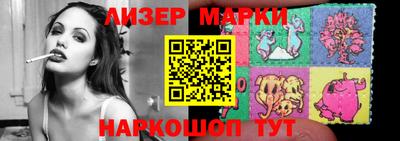 MDMA Малоярославец