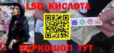 метадон Малгобек