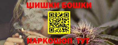MDMA Малоярославец