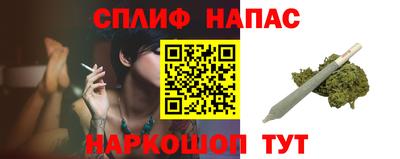 метадон Малгобек