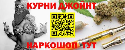 метадон Малгобек
