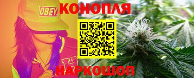 твердый Мариинск