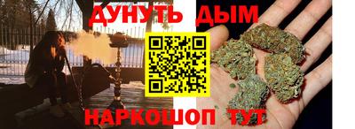 метадон Малгобек