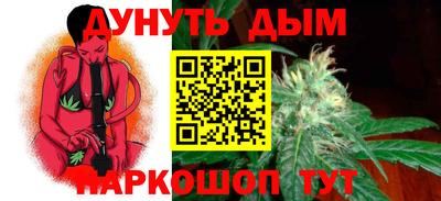 твердый Мариинск
