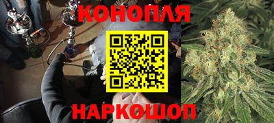 MDMA Малоярославец