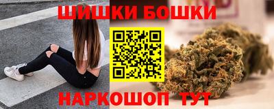 твердый Мариинск