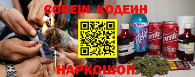 MDMA Малоярославец