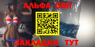 MDMA Малоярославец