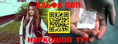 метадон Малгобек