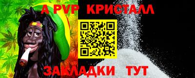 MDMA Малоярославец