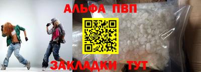MDMA Малоярославец