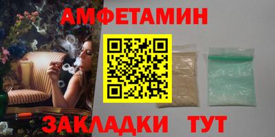 метадон Малгобек