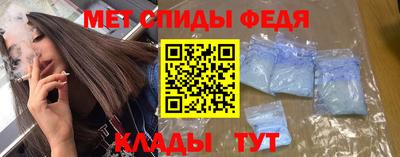 метадон Малгобек