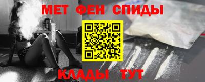 MDMA Малоярославец