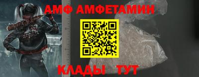 метадон Малгобек