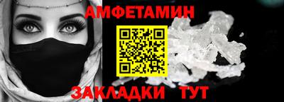 MDMA Малоярославец