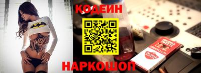 метадон Малгобек