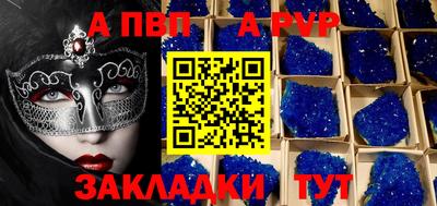 MDMA Малоярославец