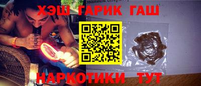 твердый Мариинск