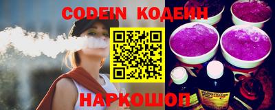 метадон Малгобек