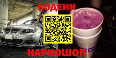 метадон Малгобек