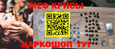 метадон Малгобек