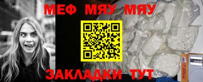 MDMA Малоярославец