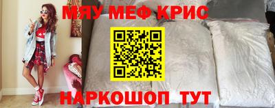 метадон Малгобек