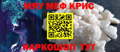 метадон Малгобек