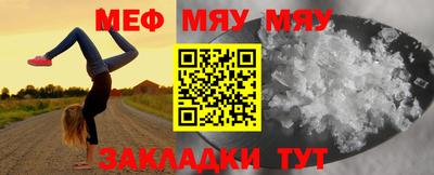 метадон Малгобек
