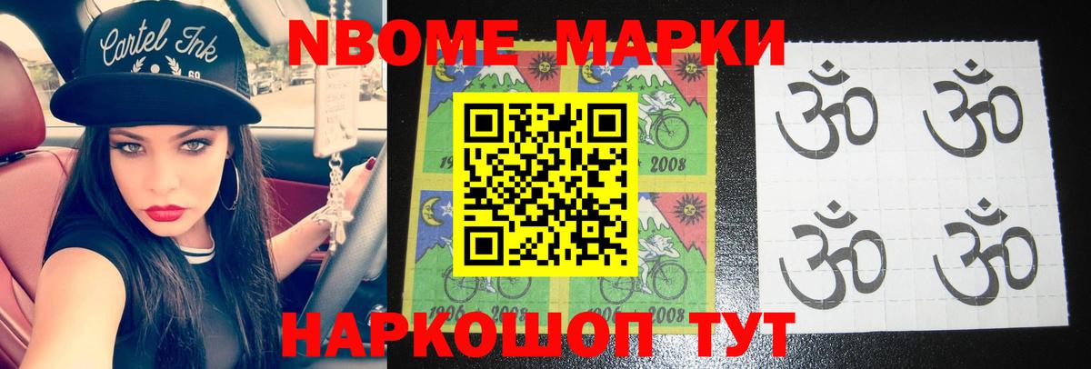 Лсд 25 экстази  LSD-25 экстази кислота  Одинцово  Вход с VPN  Лсд 25 экстази ecstasy 