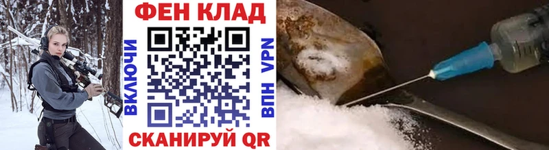 Первитин Декстрометамфетамин 99.9%  Одинцово 