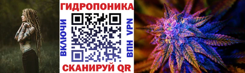 закладки  Одинцово  Бошки марихуана семена 